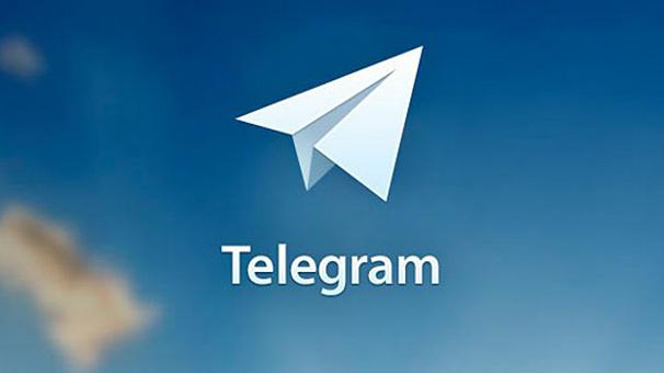 خرید فیلتر شکن تلگرام.jpg